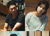‘일억개의 별’ 정소민X박성웅, 반전 남매로 변신…'티격태격 포스'
