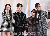 [BZ포토] 이주연-이호원-송하윤-최진혁, '마성의 기쁨' 파이팅
