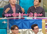 '두리랜드여, 영원하라' 피터팬 임채무의 무료입장 놀이시설 '관심'↑