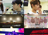 에이티즈, Mnet 데뷔 리얼리티 ‘작전명 ATEEZ’ 마지막회 7일 방송