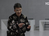 YG, 넷플릭스와 손잡은 리얼 시트콤 ‘YG전자’ 10월 5일 공개