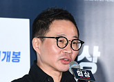 '협상' 이종석 감독 "경쟁작과 차별점? 유일한 현대극과 여주인공"
