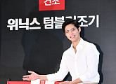 [BZ포토] 박보검, 모델의 정석 '포즈 자판기네~'