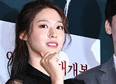 [BZ포토] AOA 설현, 환호를 부르는 미모