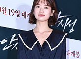 [BZ포토] 정소민, '점점 예뻐지네~'