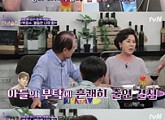 박정수, 정경호 언급…"우리 경호가 나와서 내가 출연했다"