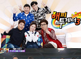 [BZ초점] 박명수 하차 등 대대적 개편 '해피투게더3', KBS 간판예능 자리 재탈환할까