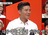 [비즈시청률] '미운우리새끼' 일요일 예능 1위 18.4% 기록