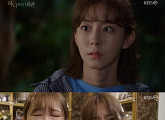 [비즈시청률]'하나뿐인 내편' 유이, 출생의 비밀 알았다... 25.6% 주말극 1위