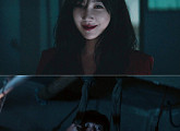 '오늘의 탐정' 이지아, 이번엔 김원해 타깃 '공포'