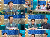 '라디오스타' 조인성, "결혼하고 싶은데, 태현이 형이 '혼자 살래요'"