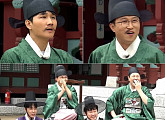 ‘추석특집 뜻밖의 Q in 조선’ 이수근-전현무-은지원-유세윤, 4왕자 변신