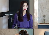 ‘숨바꼭질’ 이유리, 여자의 변신은 무죄…'극과 극 매력 발산'