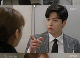 '하나뿐인 내편' 유이X이장우, 악역 또 한 번 '화장실에서 만남'