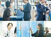 '여우각시별' 전무후무X취향저격 인천공항 내부 스토리 그린다