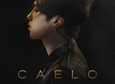 베이빌론, 데뷔 첫 정규 앨범 ‘CAELO’ 10월 4일 발매