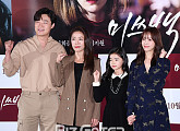 [BZ포토] 이희준-이지원-김시아-한지민, '미쓰백' 흥행을 위한 파이팅