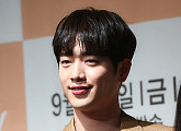[BZ포토] '제3의 매력' 서강준, 얼굴만큼 잘생긴 하트