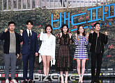 [BZ포토] '배드파파' 첫 방송 기대해주세요