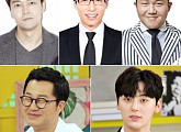 한지민, ‘해투4’ 첫 게스트로 등장...MC들 부산 출격