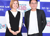 [BZ포토] 박미선-이봉원, 26년차 부부의 어색한 거리감