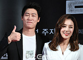 [BZ포토] 진선규-문정희, '암수살인' 완전 엄지척