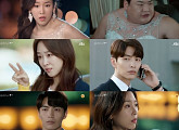 [비즈시청률] '뷰티 인사이드' 서현진-이민기 운명적 만남, 2.882% 시청률 기록