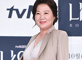 '나인룸' 김해숙 "김영광에게 미안한 마음 있다"