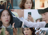 '뷰티 인사이드' 서현진X이민기, 폭발하는 로맨틱 시너지