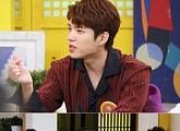 ‘해투3’ 남우현, 팬 한정 상황극 공개…"팬들을 ‘자기야’라고 불러”