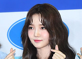 [BZ포토] 프로미스나인 노지선, '하트 여신 나야나~'