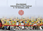 [BZ포토] 오늘(4일) 개막 앞둔 '제23회 부산국제영화제'