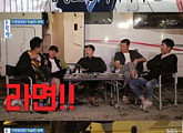 '무확행' 김준호, 믿고 보는 예능감…'이 남자의 행복 찾기'