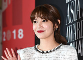 [BZ포토] 최수영, '가을엔 레드립'