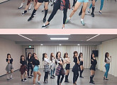 아이즈원 '내꺼야' 안무 영상 공개 '화려한 퍼포먼스'