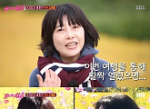 [비즈시청률] '불타는 청춘' 김혜림 새친구 등장에 기대감? 8.0%