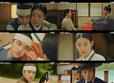 [비즈시청률] '백일의 낭군님' 도경수♥남지현, 깊어진 로맨스 10.3%로 1위