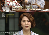 '수미네 반찬' 김지영 특별 출연...김수미와 '전원일기' 케미 발산