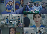 '흉부외과' 서지혜, 교통사고로 의식 잃어…'그녀의 운명은?'