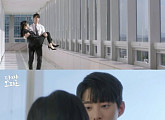 ‘단짠오피스’ 송원석, 이청아 품에 안고 구출…'로맨스 본격 시작'