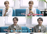 ‘내 사랑 치유기’ 소유진X연정훈X윤종훈, 첫방 독려를 위해 나섰다