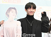 [BZ포토] 남태현, '연애의 고수'