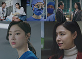 '흉부외과' 서지혜, 이런 의사 처음이지? 입덕유발 탈출구 없는 매력