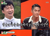 [비즈시청률] '미운우리새끼' 배정남, 강동원-이성민 인연 공개...17.4%