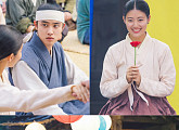'백일의 낭군님' 도경수♥남지현, 단오제 데이트 '극과 극 표정'