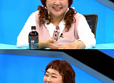 '동상이몽2' 예비 신부 홍윤화, 물오른 미모 "28kg 감량했다"