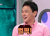 개그맨 홍기훈, 11월 3일 결혼 "행복하게 살겠다"