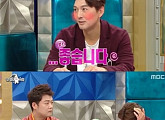 '라디오스타' 이필모, '연애의 맛' 소개팅녀 "정말 괜찮은 분"