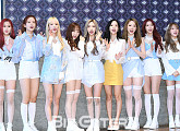 [BZ포토] 우주소녀, '미모에 빛이난다 빛이나'