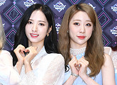 [BZ포토] 우주소녀 보나-연정, '소리 없는 미모 대결~'